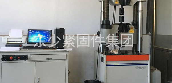 高強度螺栓，高鐵螺栓